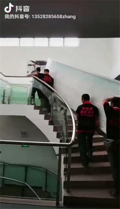 好运来公司搬迁案例