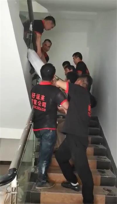 好运来搬家搬厂客户案例
