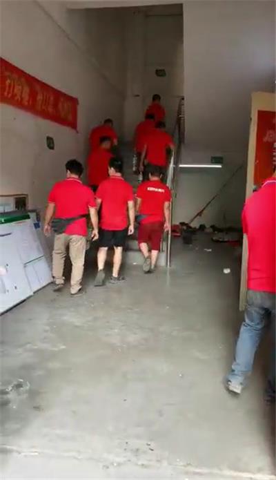好运来写字楼搬迁\仓库搬迁视频