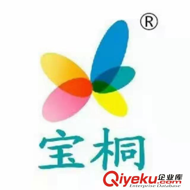 耐光(候)性指標(biāo)塑料配色時(shí)應(yīng)注意事項(xiàng)