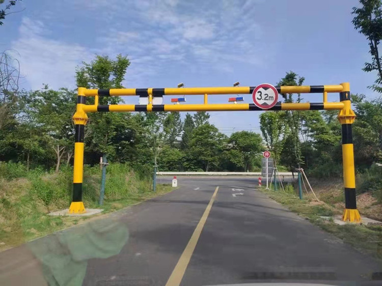 限高架