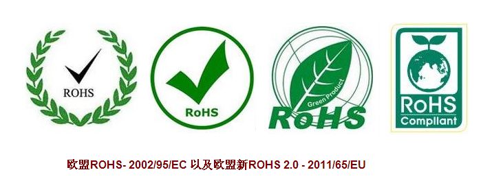 ROHS与REACH区别：你分得清ROHS认证和REACH认证吗？