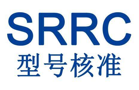 蓝牙控制盒SRRC认证哪里可以做？SRRC认证机构