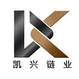 鏈條專業(yè)生產(chǎn)廠家—浙江凱興鏈業(yè)有限公司
