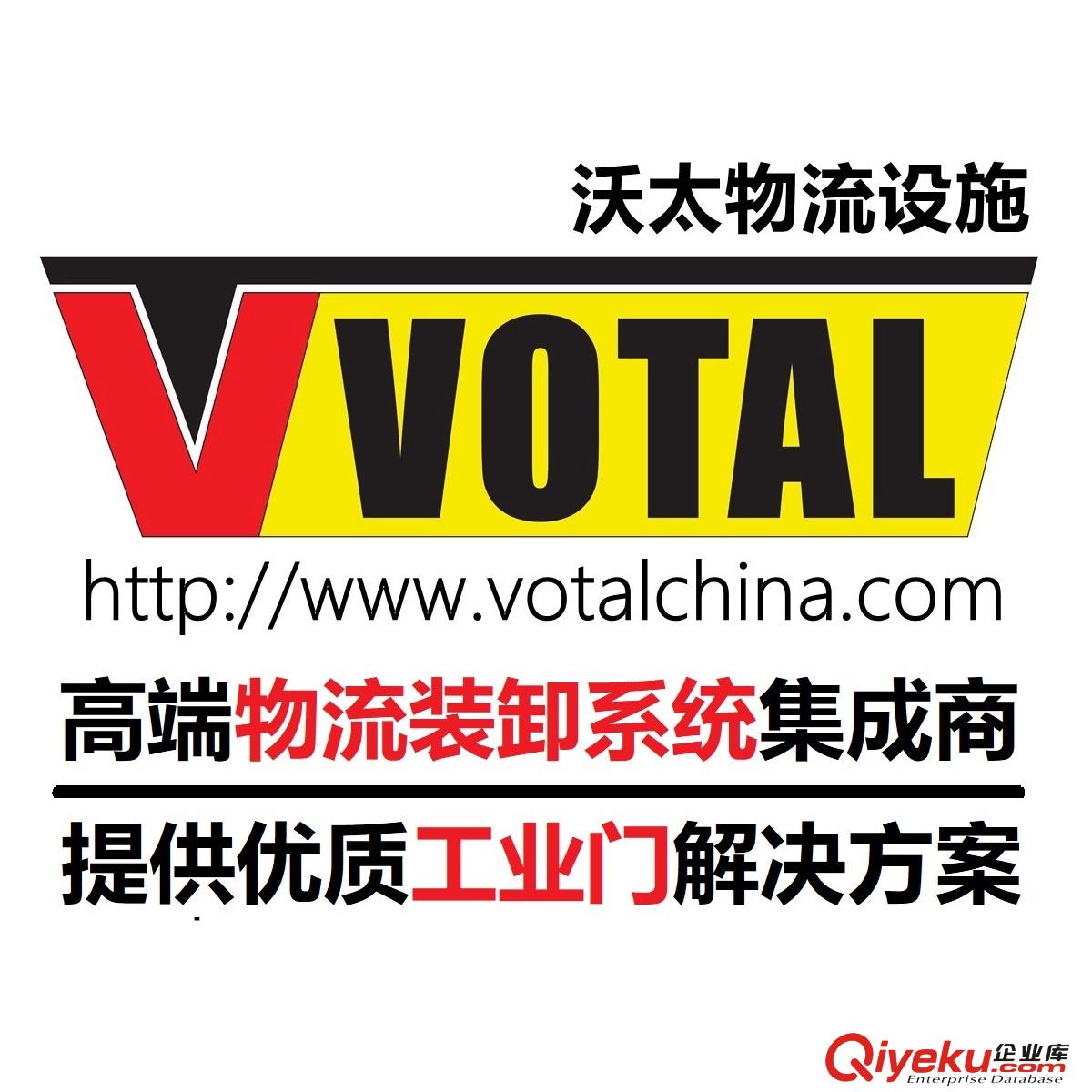 關(guān)于我們公司主營產(chǎn)品的介紹