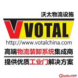 關于我們公司主營產品的介紹
