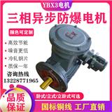 電動(dòng)機(jī)常用參數(shù)和如何選擇
