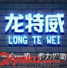 內(nèi)熱針療法治慢性軟組織