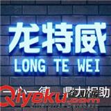 內(nèi)熱針療法治慢性軟組織