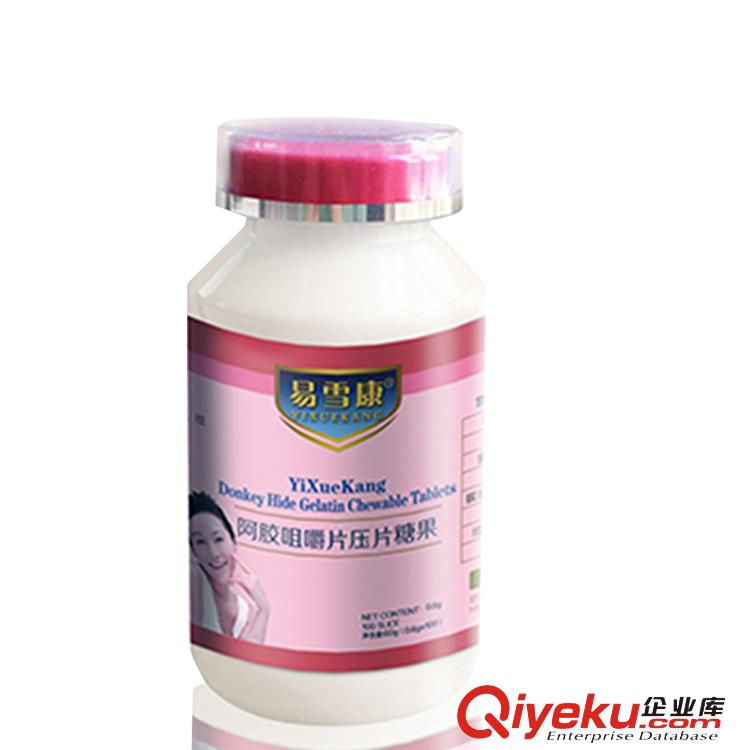 山東恒然堂一件代發(fā)維生素C片廠家批發(fā) VC片壓片糖果OEM定制加工
