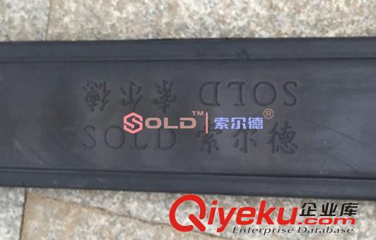 格雷母線公司_格雷母線銷售廠家_武漢索爾德價格實惠