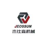 只要有心 堅持不懈一定會成功