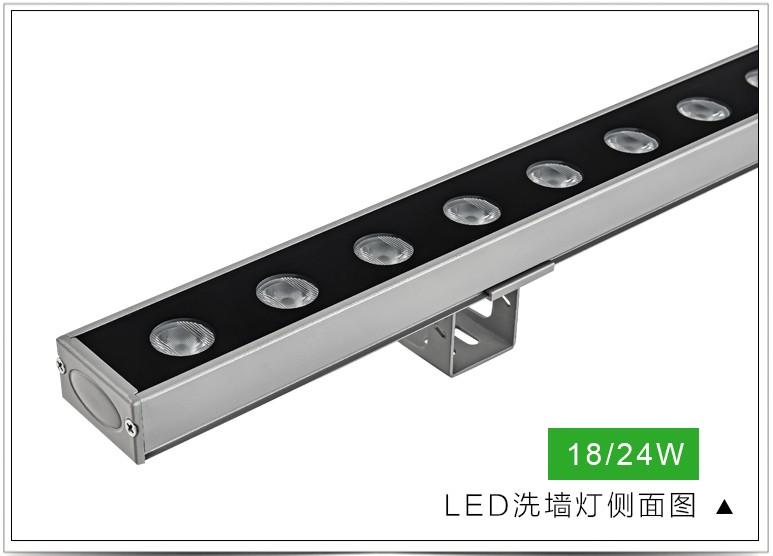 led线条灯户外楼体轮廓洗墙灯明可诺DMX512洗墙灯