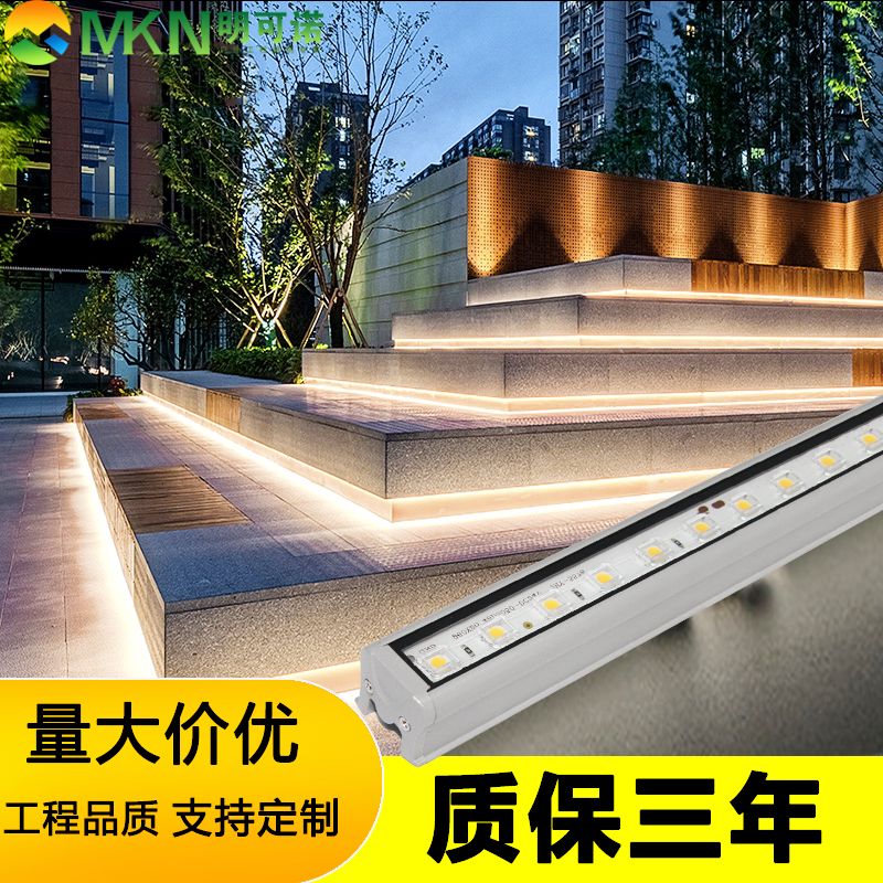 户外轮廓led线条灯楼体招牌线条灯明可诺dmx512洗墙灯