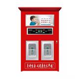 社區自助售水機、無人自助純凈水機、全自動純凈水售水機、智能自動售貨機