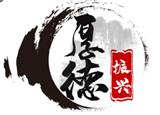 商標(biāo)/專利申請，商標(biāo)駁回復(fù)審，知識產(chǎn)權(quán)評估，維權(quán)訴訟，政府補貼