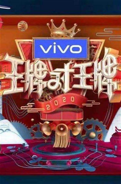 艺人推荐    刘敏涛  商务合作经纪公司  