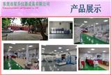 东莞市星乔仪器设备有限公司
