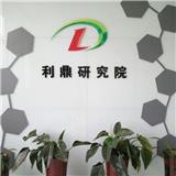 夏天來(lái)了，溫度升高了，環(huán)氧要變身啦!你，準(zhǔn)備好了嗎？