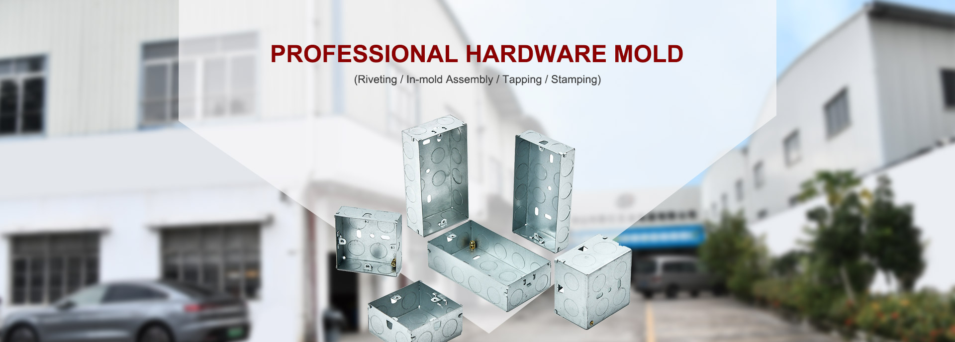 Professional hardware mold development manufacturer