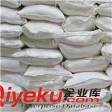 硼砂生產(chǎn)廠家 硼砂供應(yīng)