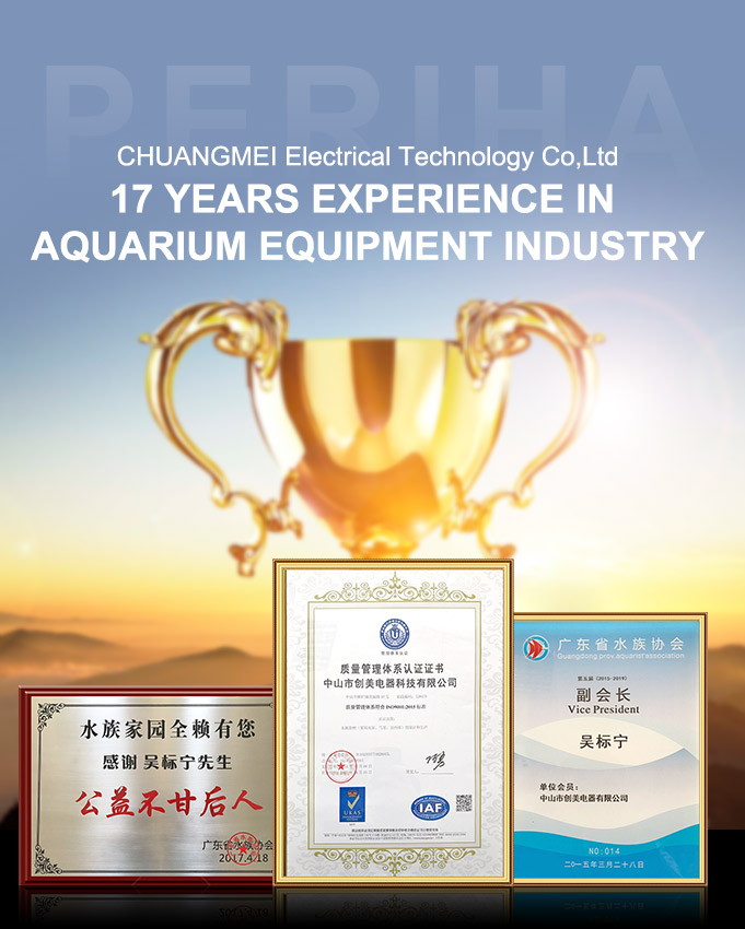 ZhongShan ChuangMei Electrical Appliances Co., Ltd.