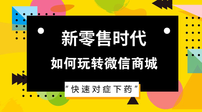 销售模式对企业的发展到底有多重要，疫情下各行各业都不好受