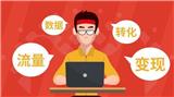 商家陪跑運(yùn)營計(jì)劃在私域領(lǐng)域如何實(shí)現(xiàn)，能幫助企業(yè)解決什么問題