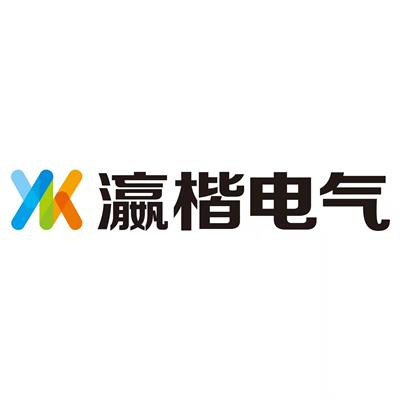 瀛楷电气