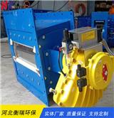 河北衡瑞水泥廠B400庫底流量閥卸料用法