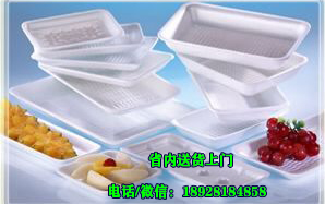 塑料制品,环保饭盒餐盒 泡沫饭盒 一次性饭盒  中山创新制品一次性饭盒