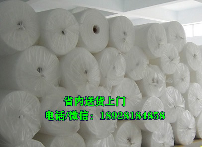 EPE 珍珠棉卷 珍珠棉卷料 按需定制 現(xiàn)貨 中山創(chuàng)新珍珠棉卷料 珠三角送貨18928184858