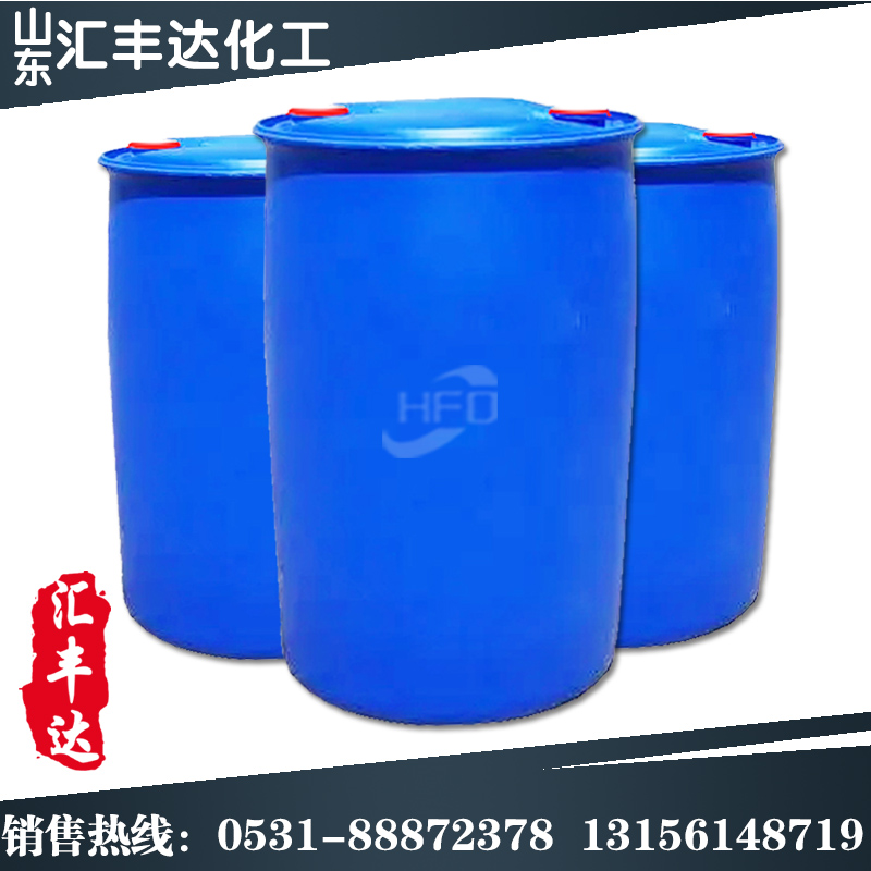 供應醋酸異戊酯工業級乙酸異戊酯廠家