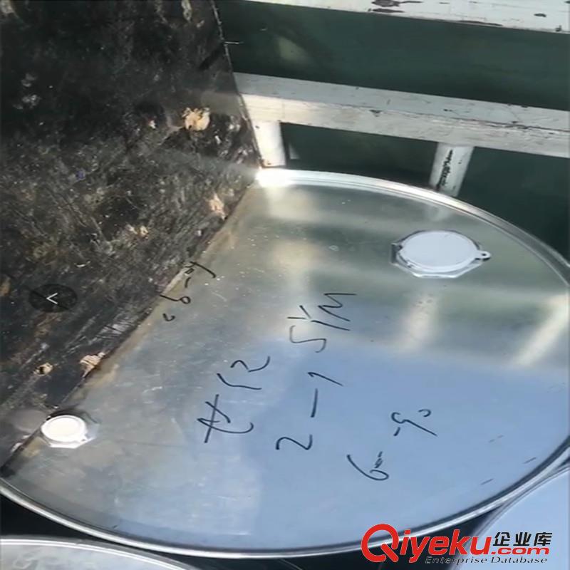 供應國產60-90石油醚原始圖片2
