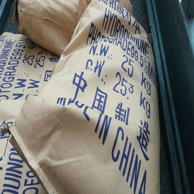 供應99.5%對苯二酚價格
