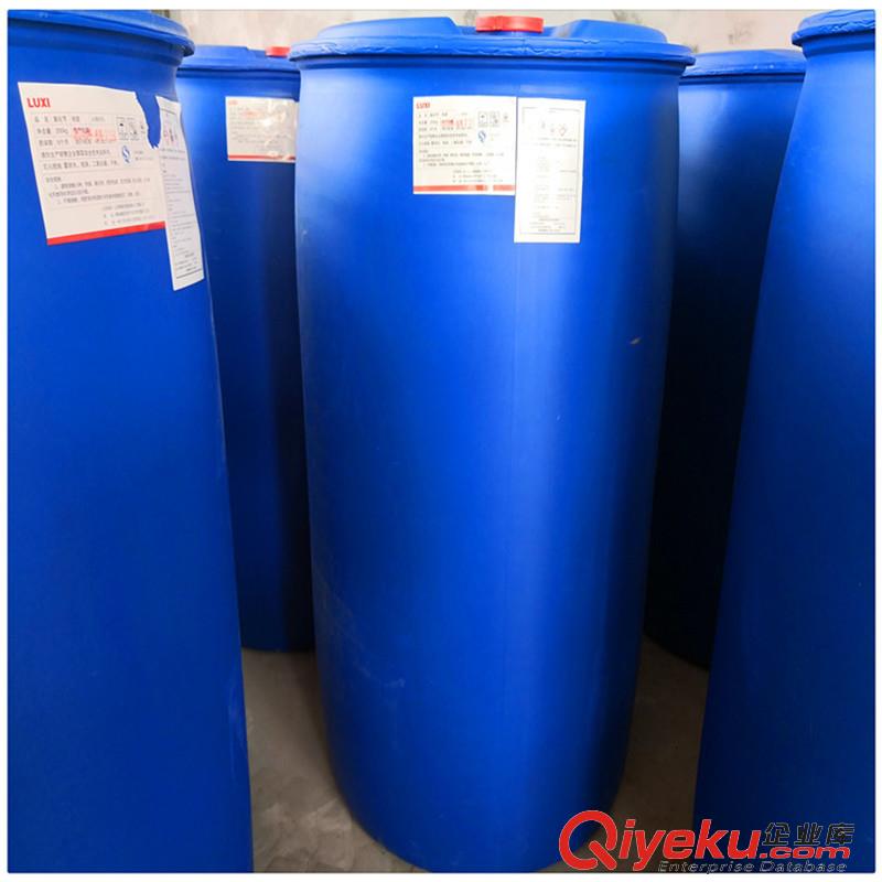 供應(yīng)99.5%工業(yè)級(jí)氯化芐