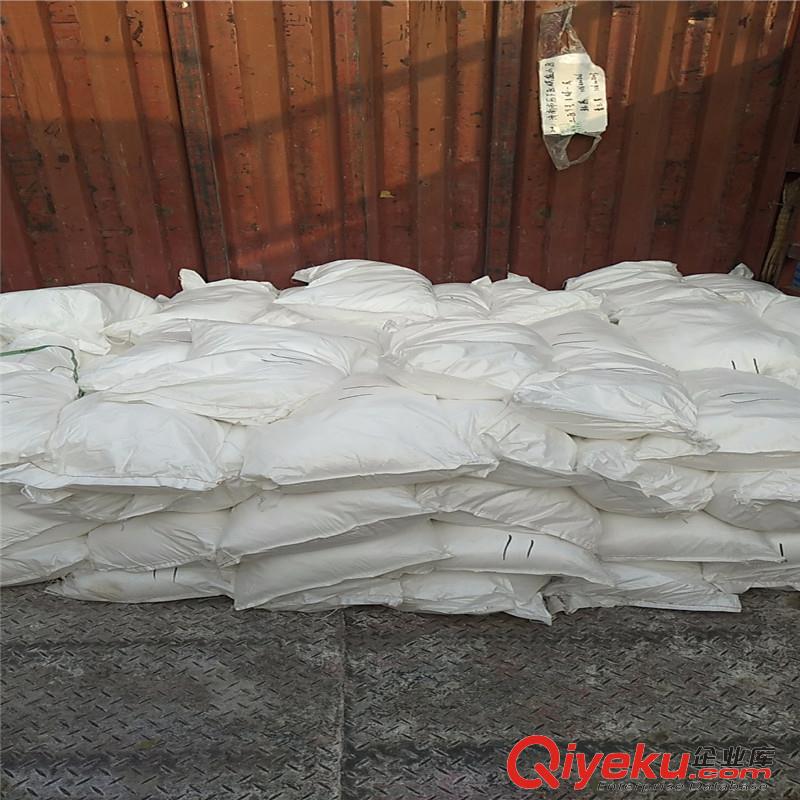 供應(yīng)98.5%工業(yè)級(jí)五氧化二磷原始圖片3