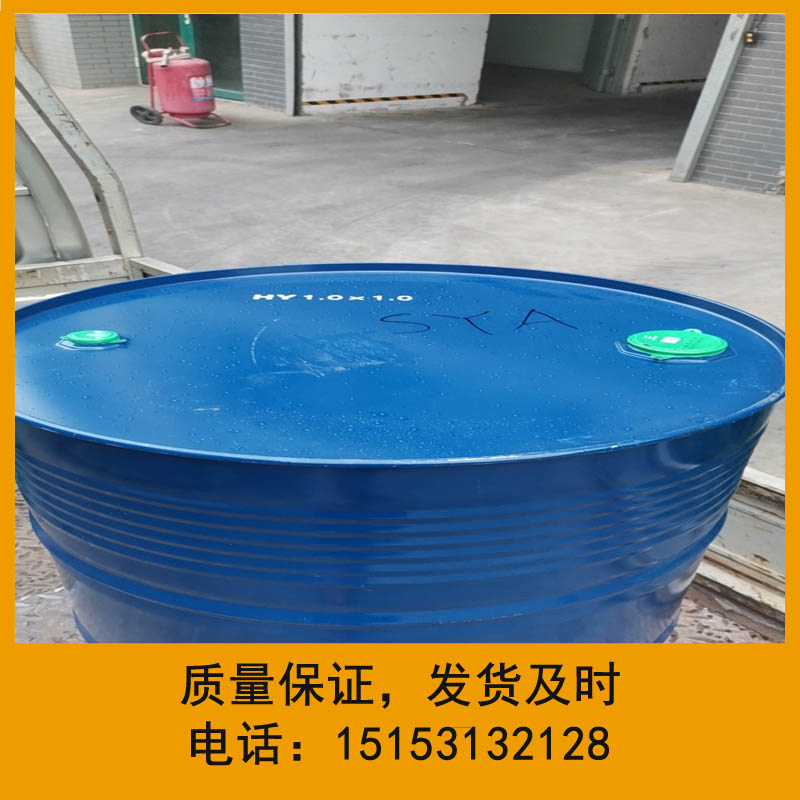 供應金沂蒙醋酸乙酯  工業級乙酸乙酯