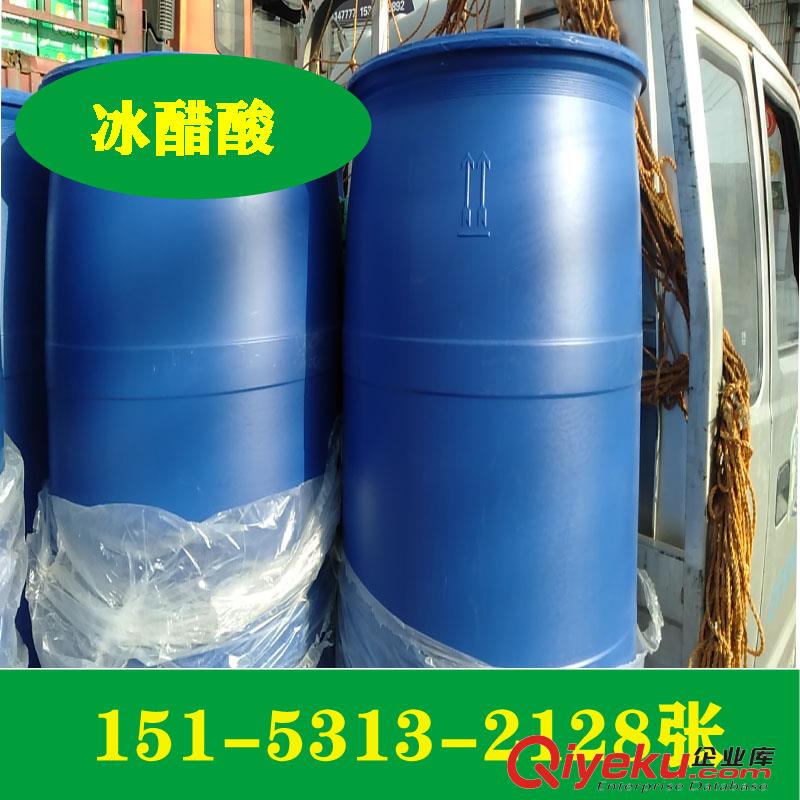 供應國產99%偶氮二異丁腈價格