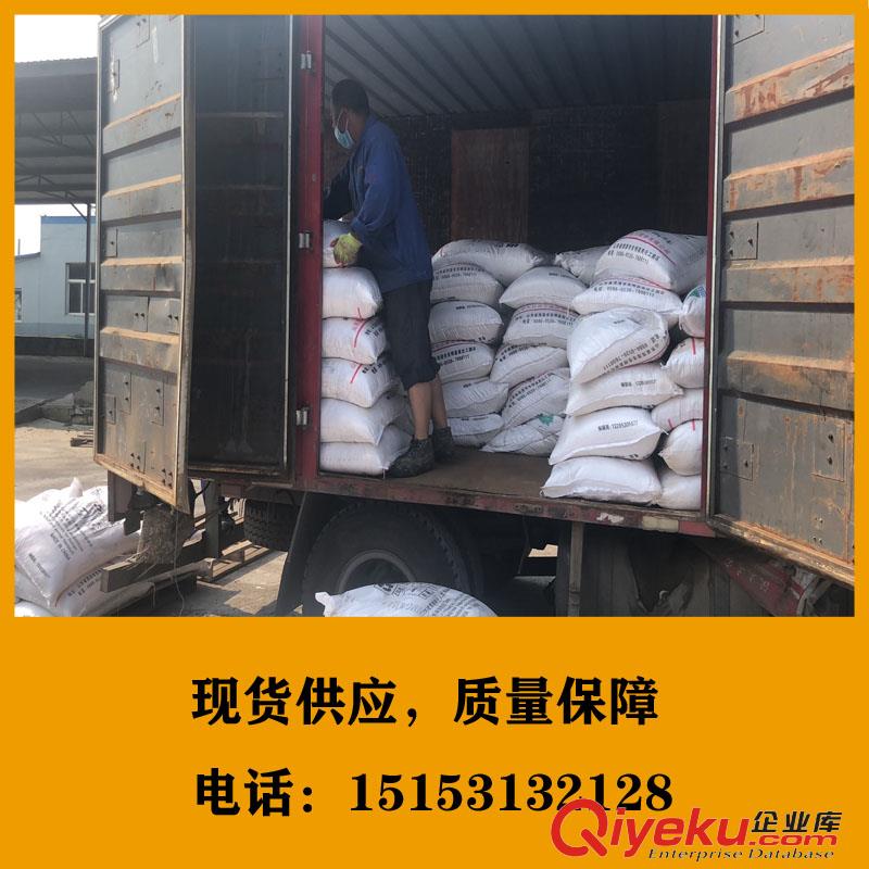 供應(yīng)85-99%三乙醇胺  廠家大量代理價(jià)格