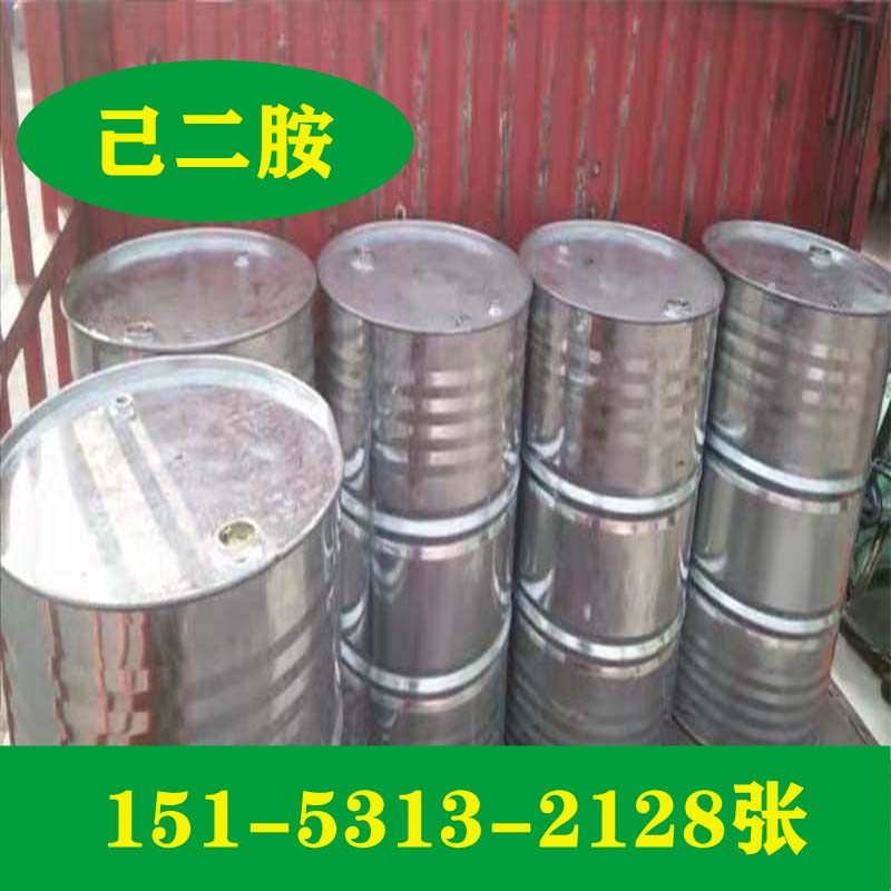 供應沙特原裝聚乙二醇400