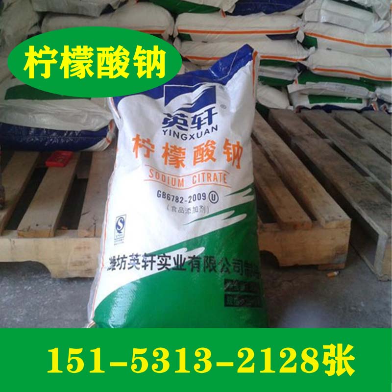 供應含氮21%硫酸銨