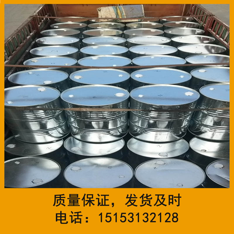 供應日本SC巰基丙酸