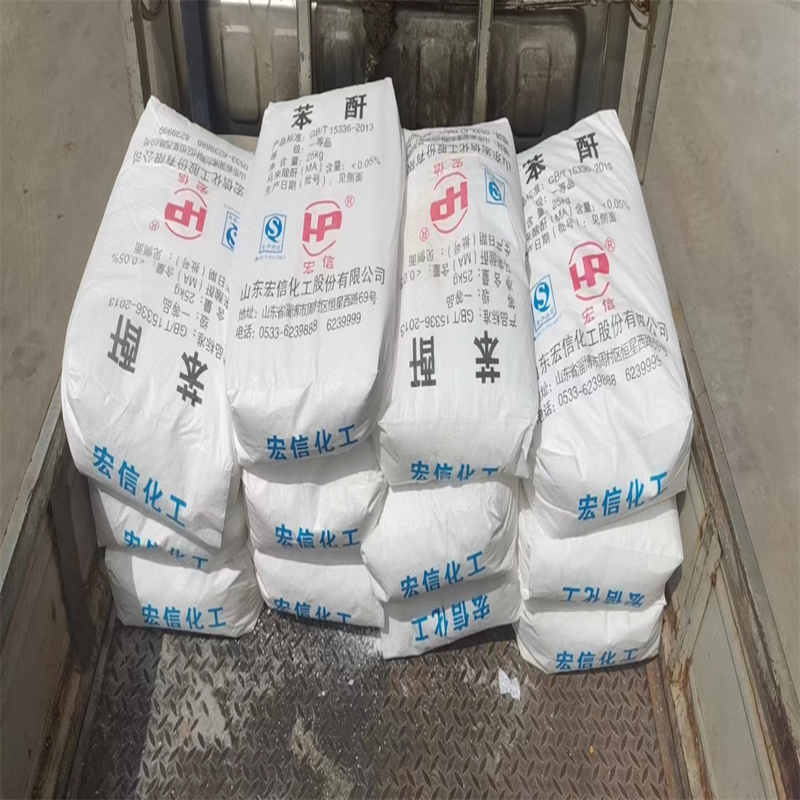 供應山東宏信99.5%苯酐價格原始圖片2
