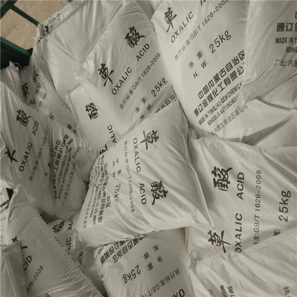 供應二水草酸價格原始圖片3