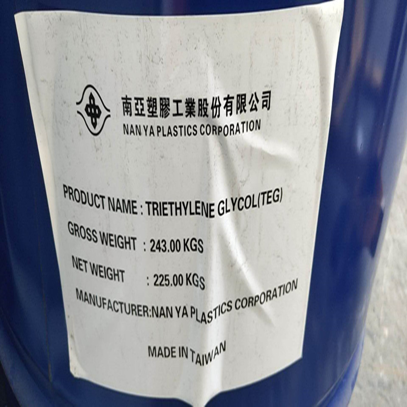 供應99%三乙二醇  三甘醇價格原始圖片2