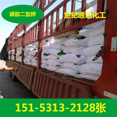 供應燕山石化工業(yè)級間二甲苯