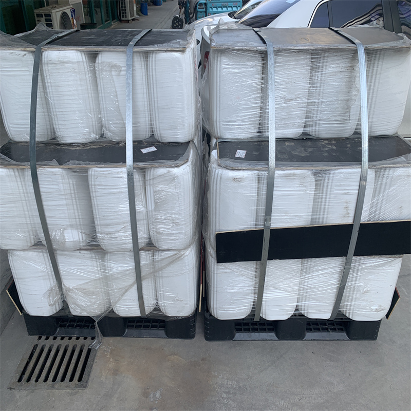 供應現貨環丁砜  25kg/桶原始圖片2