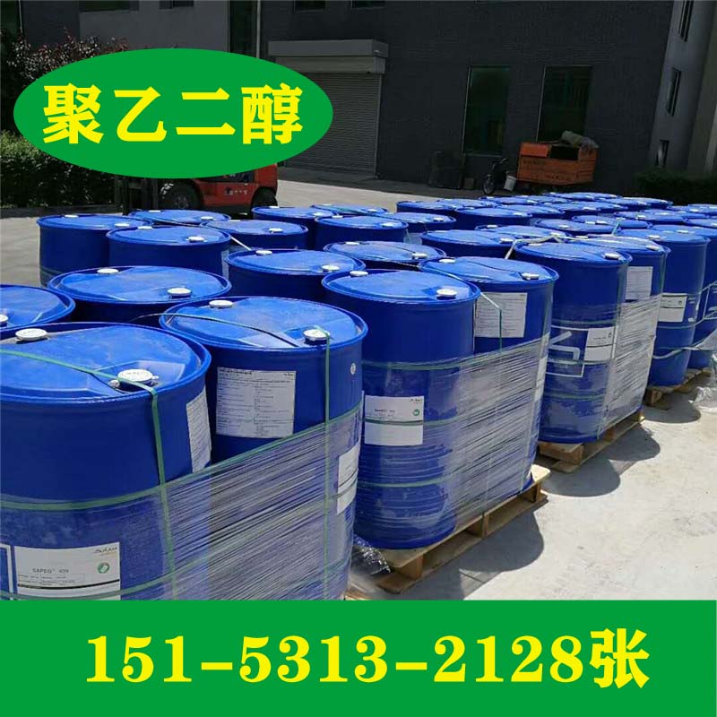 供應山東99%原甲酸三甲酯