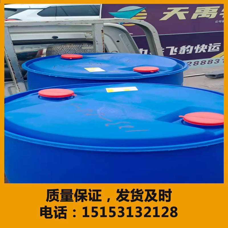 供應(yīng)國產(chǎn)工業(yè)級99%過硫酸鉀